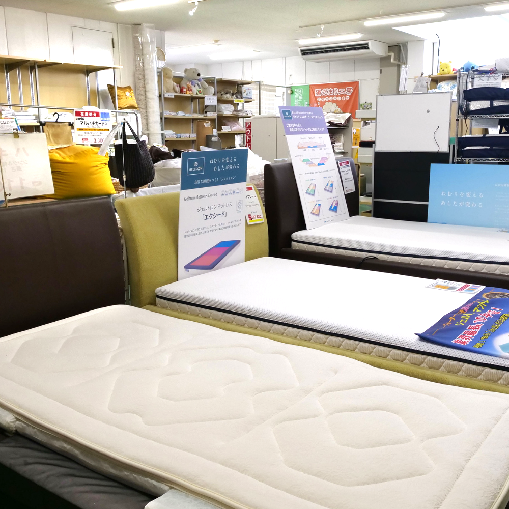 店舗販売