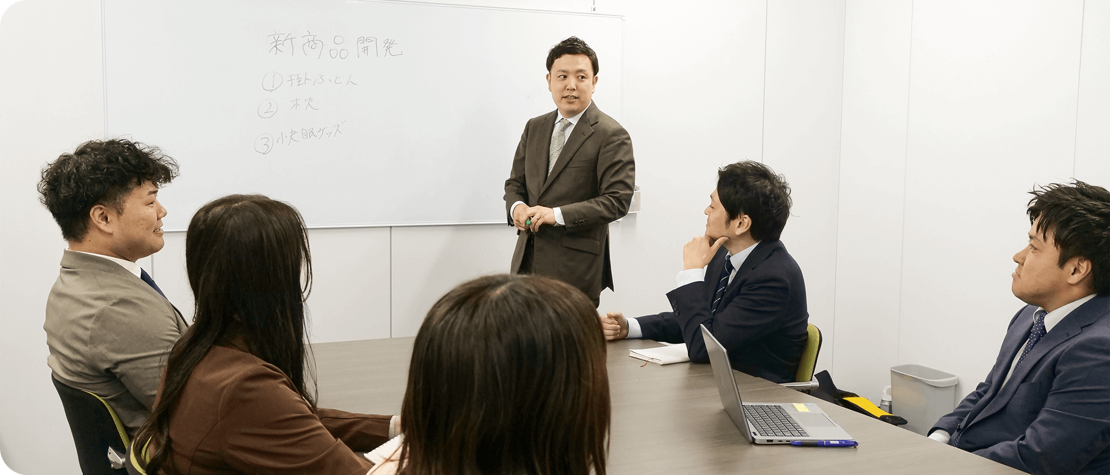 社員紹介メインビジュアル