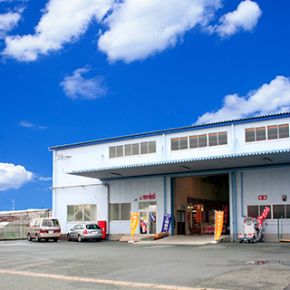 陽だまり工房　大久保工場店