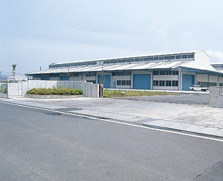 袋井リサイクルセンター